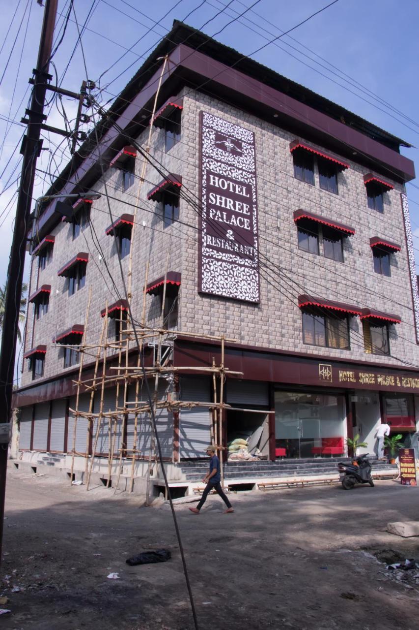 Hotel Shree Palace And Restaurant Ratlam Exterior photo